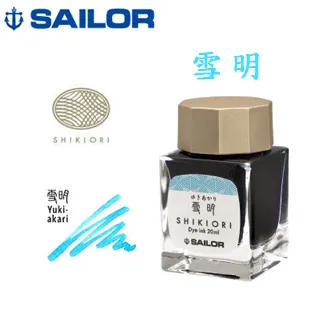 【夜之雪】【現貨】格紋收納袋 衛生紙盒 衛生紙袋 面紙盒 面紙袋 紙巾盒 紙巾袋 收納盒 收納袋 歷史價格詳細信息