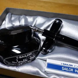 Sailor 寫樂 Young Profit 青年鋼筆-黑身銀夾(11-0520) 歷史價格詳細信息