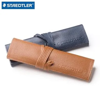 德國STAEDTLER施德樓《牛皮革筆袋》 ｜明進文房具 歷史價格詳細信息
