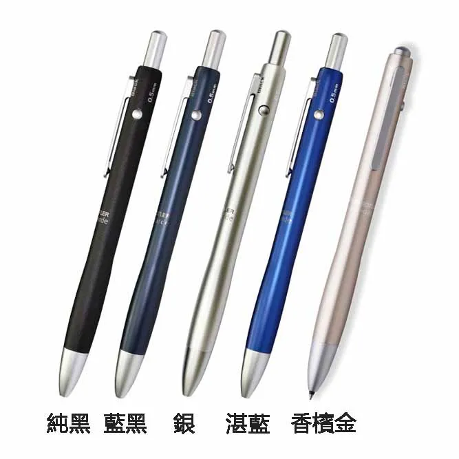 施德樓 Staedtler Mars 頂級藍桿繪圖鉛筆 6支組 歷史價格詳細信息
