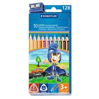 MS4128-5   赫斯曼工業交換機 歷史價格詳細信息