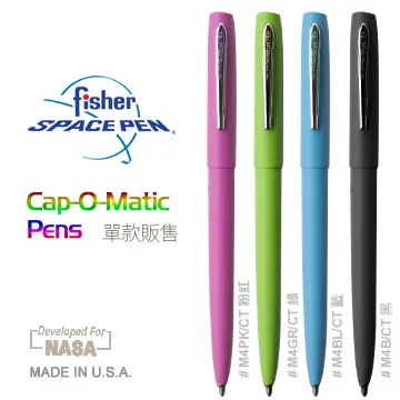 Fisher Space Pen O.D. GREEN CERAKOTE® 綠色按壓式太空筆 歷史價格詳細信息