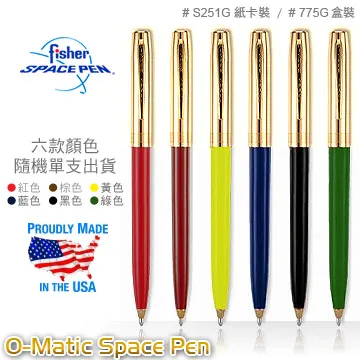 Fisher Space Pen O.D. GREEN CERAKOTE® 綠色按壓式太空筆 歷史價格詳細信息