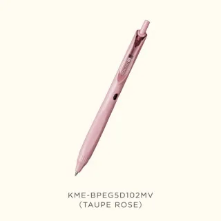 日本KOKUYO《KOKUYO ME 軟線圈筆記本》2022夏季新色｜明進文房具 歷史價格詳細信息