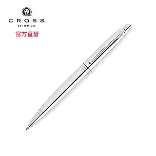 Calais凱樂系列 磨砂玫瑰金鋼珠筆 歷史價格詳細信息