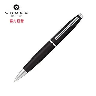 CROSS Calais凱樂系列啞光綠色原子筆 AT0112-25 歷史價格詳細信息