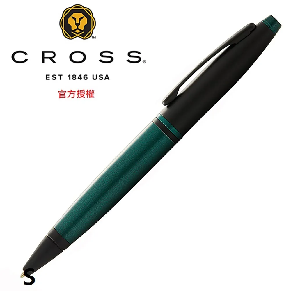CROSS Calais凱樂系列啞光綠色原子筆 AT0112-25 歷史價格詳細信息