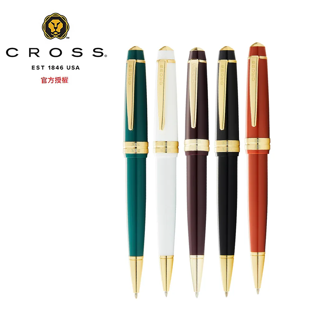 CROSS 貝禮輕盈系列鋼筆/黑色 AT0746-1XS 歷史價格詳細信息