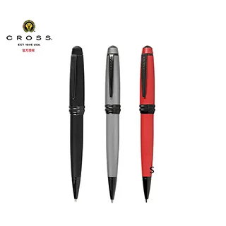 CROSS 貝禮系列 金鉻 原子筆 AT0452-6 歷史價格詳細信息