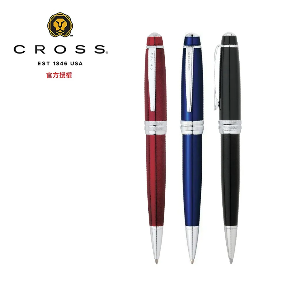 CROSS 貝禮系列 金鉻 原子筆 AT0452-6 歷史價格詳細信息