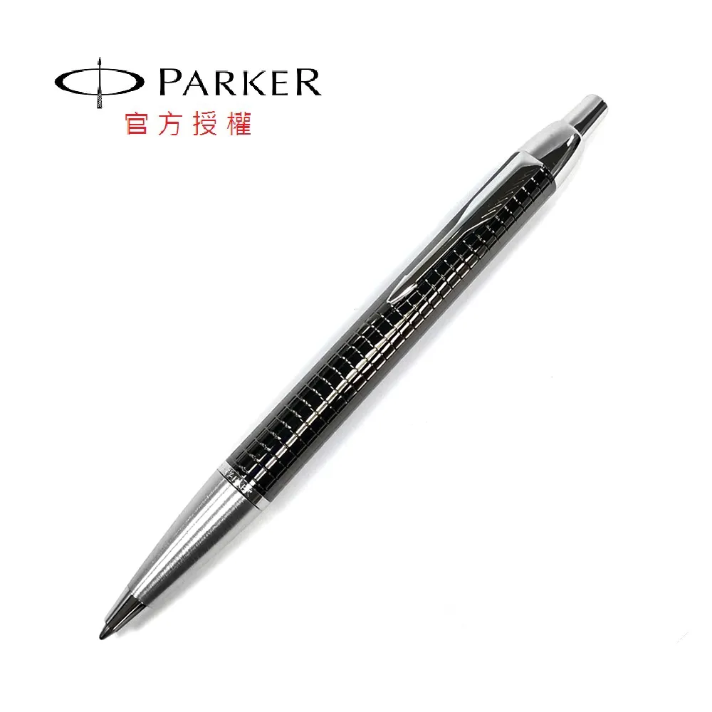 PARKER 經典高級 亮鉻格紋 原子筆 歷史價格詳細信息