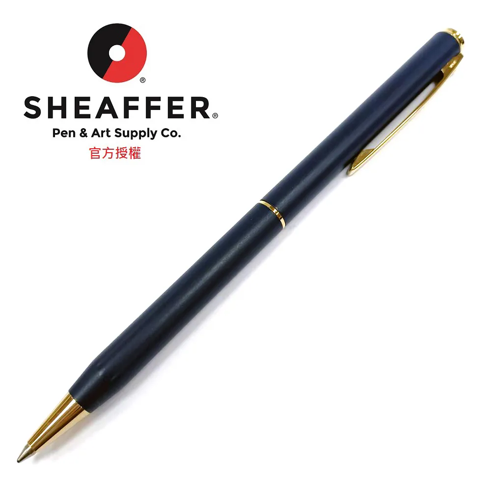 SHEAFFER 統帥 霧藍金夾 原子筆 260 歷史價格詳細信息