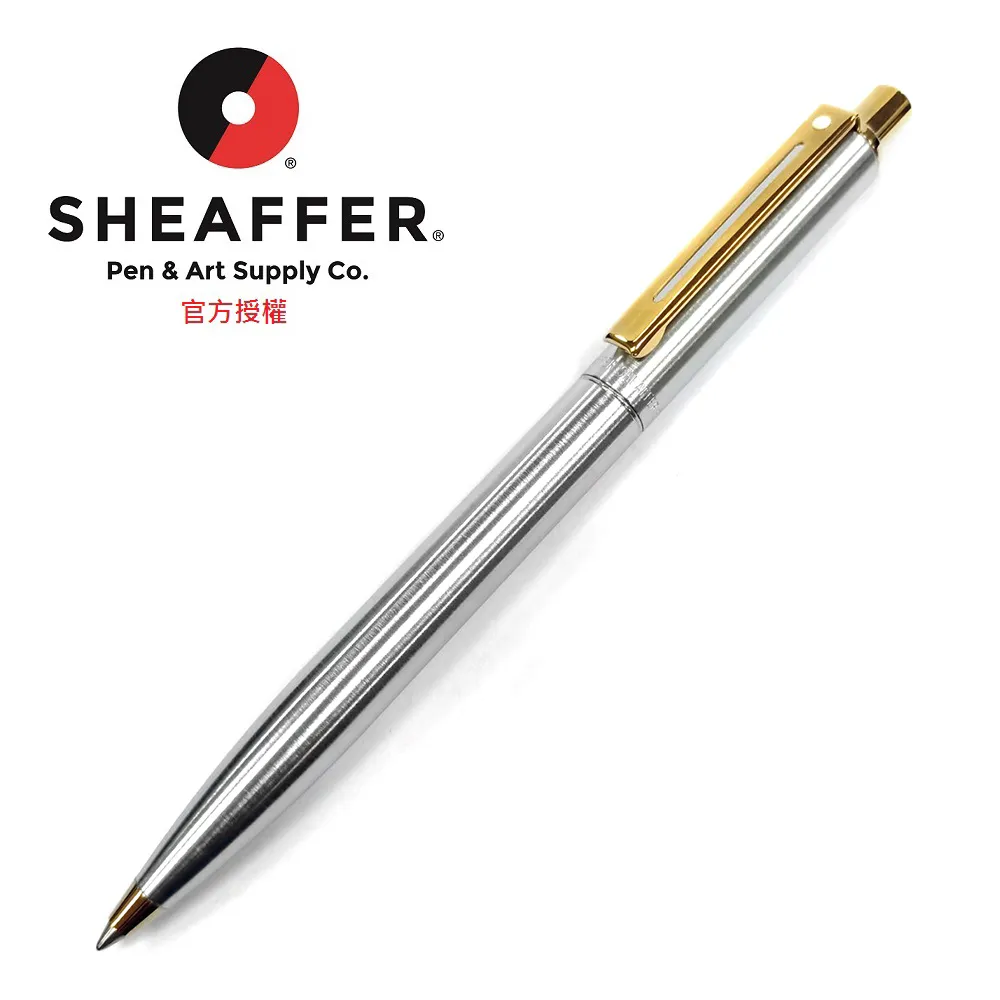 SHEAFFER 鋼金原子筆 9087 歷史價格詳細信息