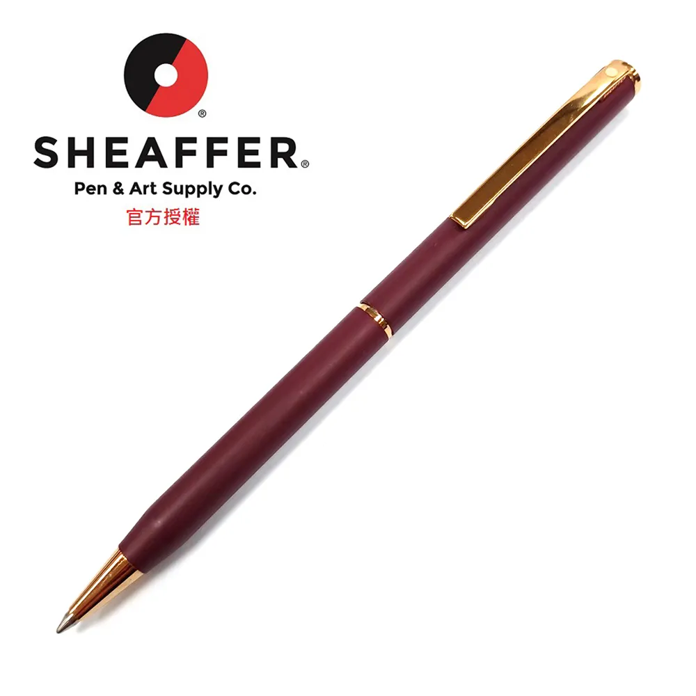 SHEAFFER 統帥 霧藍金夾 原子筆 260 歷史價格詳細信息