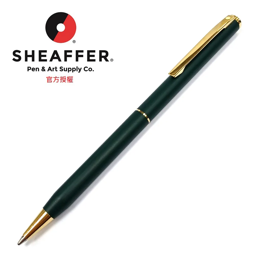SHEAFFER 統帥 霧藍金夾 原子筆 260 歷史價格詳細信息