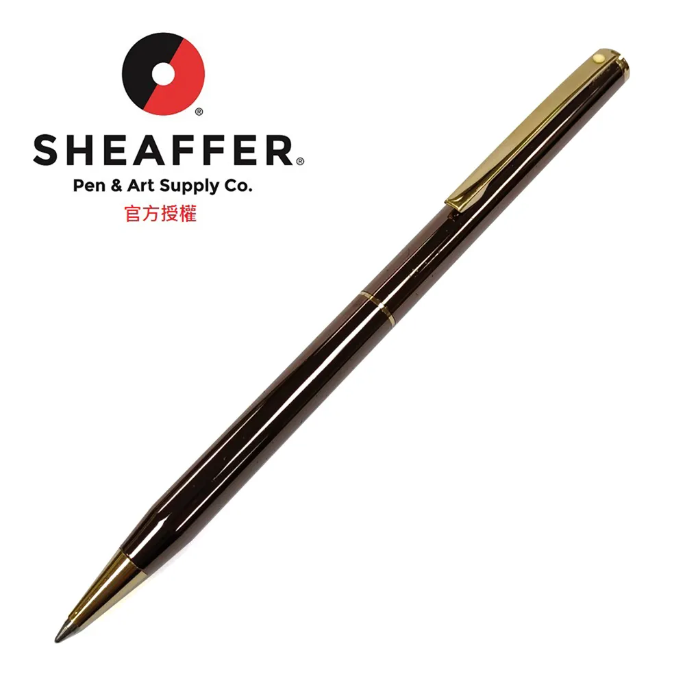 SHEAFFER 鈦原子筆 9087 歷史價格詳細信息