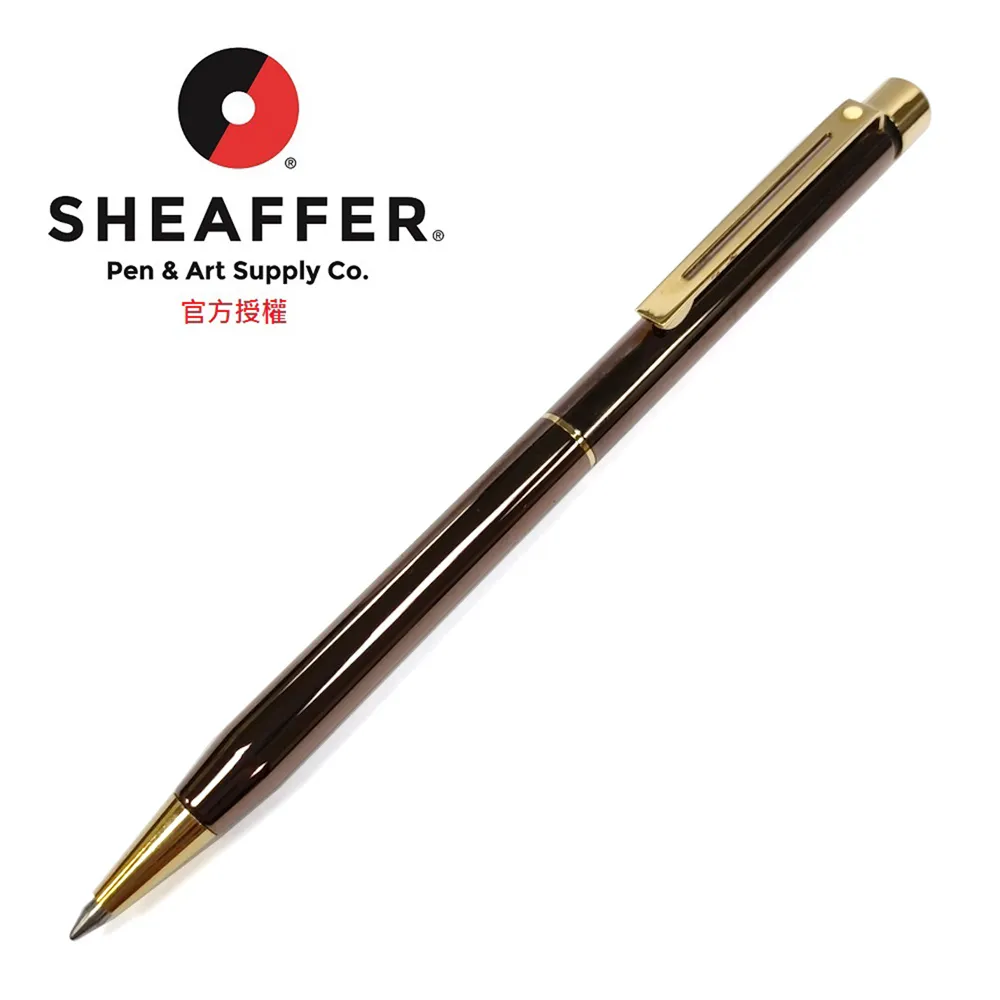 SHEAFFER 鈦原子筆 9087 歷史價格詳細信息