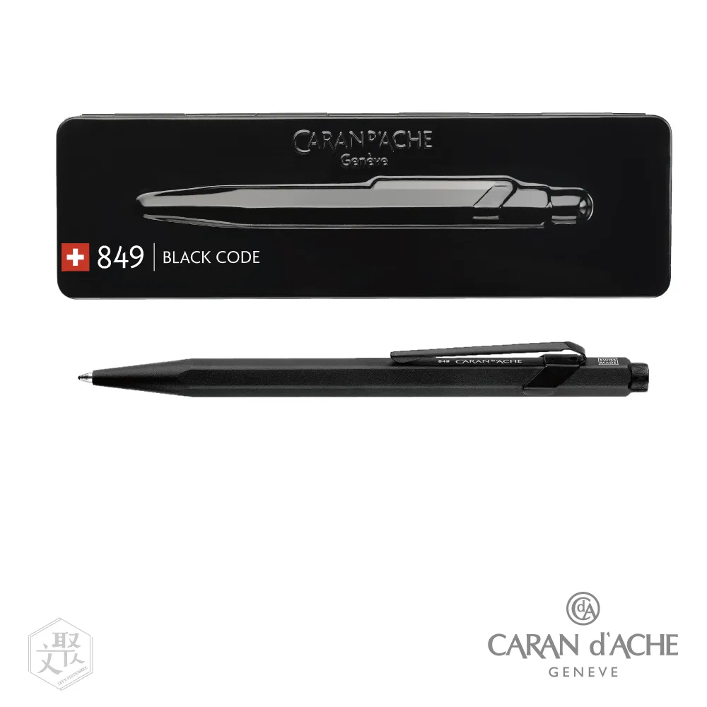 CARAN d’ACHE 849時尚黑原子筆 (2019聖誕限定版)時尚黑/849.0192 歷史價格詳細信息