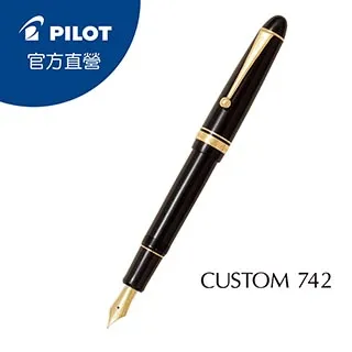 PILOT百樂 CUSTOM 742 14K金筆尖鋼筆 10號尖 有13種筆尖可選 歷史價格詳細信息
