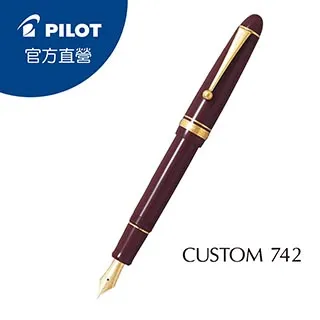 PILOT百樂 CUSTOM 742 14K金筆尖鋼筆 10號尖 有13種筆尖可選 歷史價格詳細信息