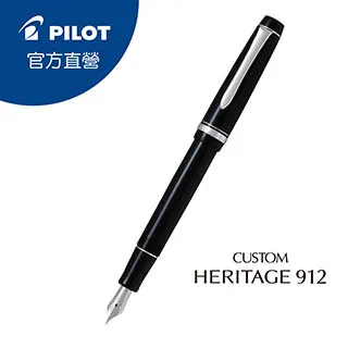 912樂積木【當日出貨】品高 櫻木花道 袋裝 非樂高LEGO相容 灌籃高手 流川楓 赤木 宮城 櫻木 籃球 PG1136 歷史價格詳細信息