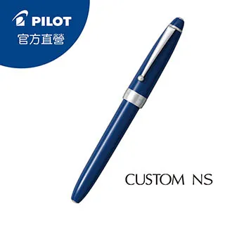 Pilot 藍色原子筆，二手 歷史價格詳細信息