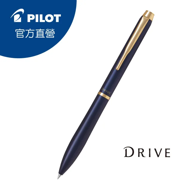 PILOT百樂DRIVE2+1多功能筆-0.7-粉紅 歷史價格詳細信息