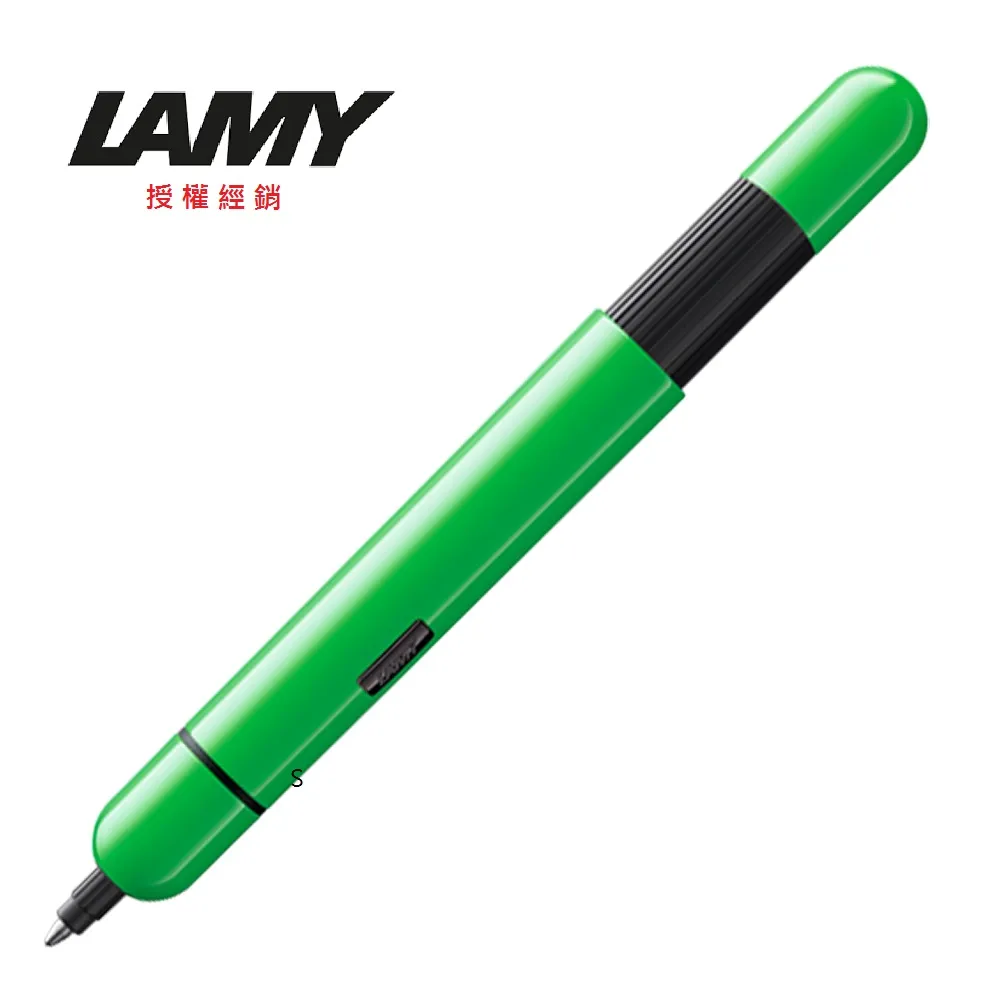 LAMY pico口袋筆系列狂野紅(亮面)原子筆 288 歷史價格詳細信息