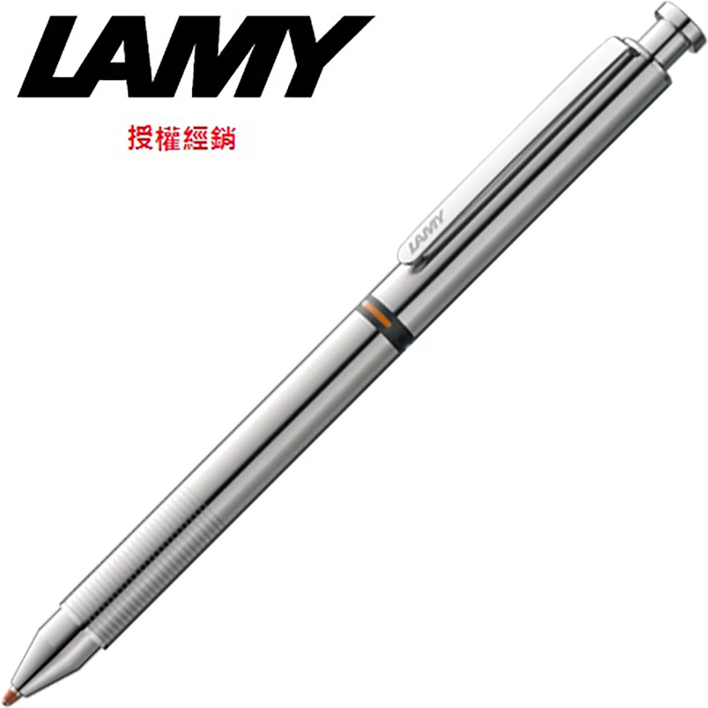 LAMY 不鏽鋼原子筆 直紋 / 斜紋 249 歷史價格詳細信息