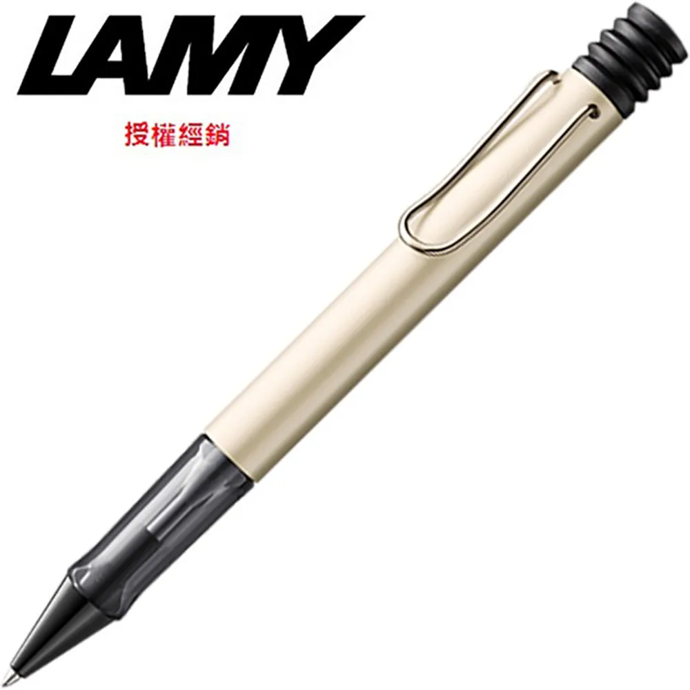 LAMY 奢華系列 原子筆 栗子棕 LX 290 歷史價格詳細信息