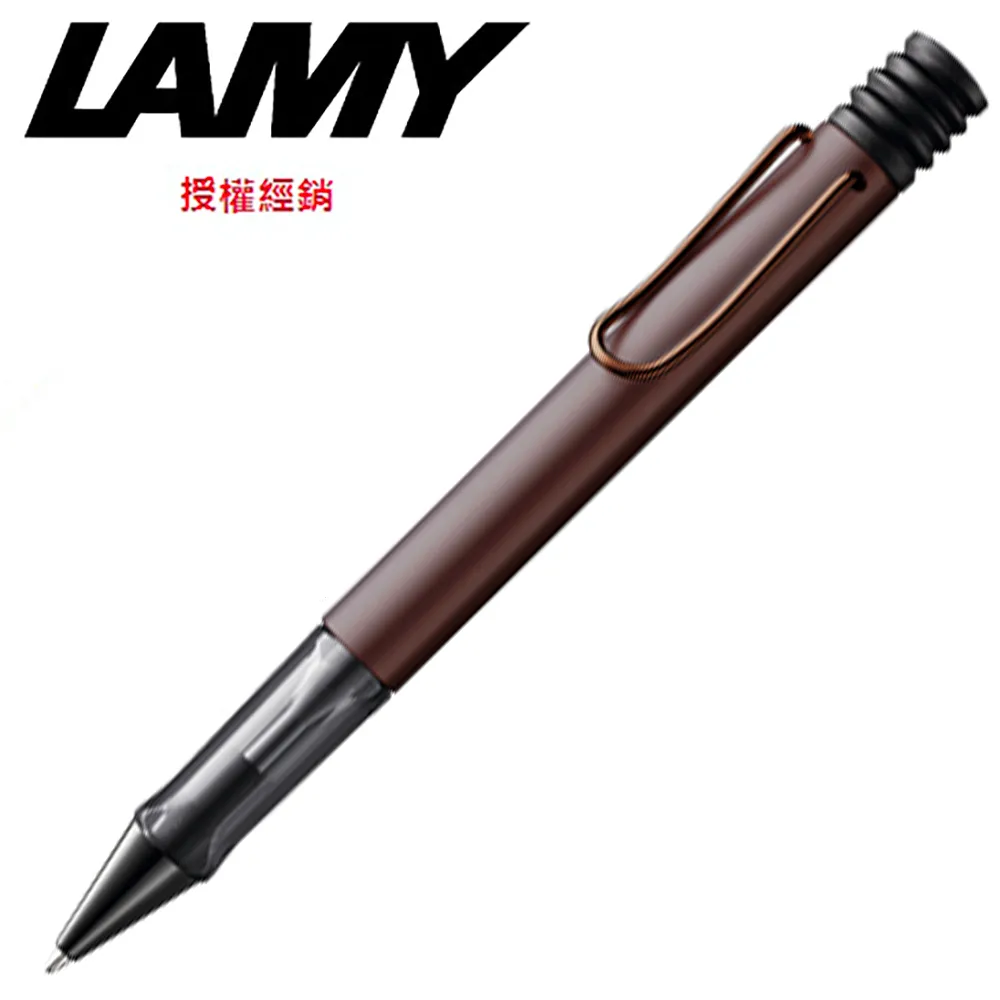LAMY 奢華系列 原子筆 栗子棕 LX 290 歷史價格詳細信息