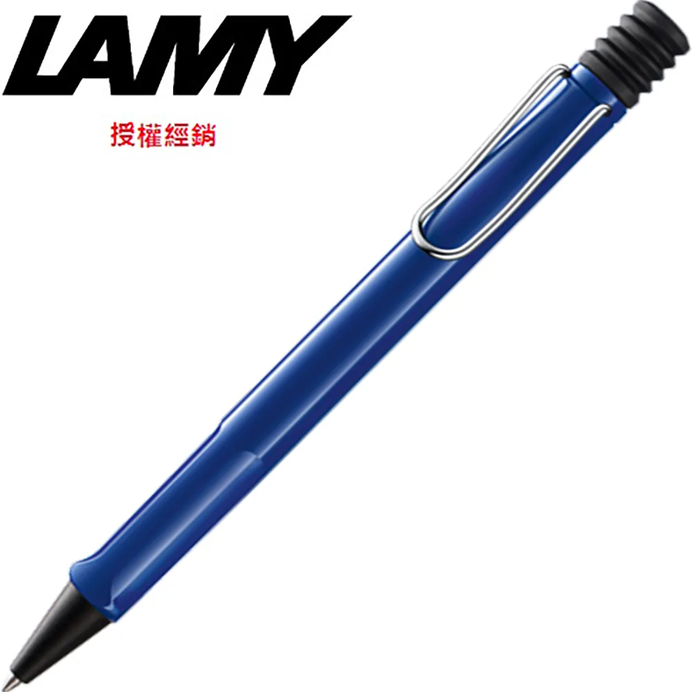 LAMY SAFARI狩獵系列 原子筆 藍色 214 價格比較,價格查詢,歷史價格詳細信息