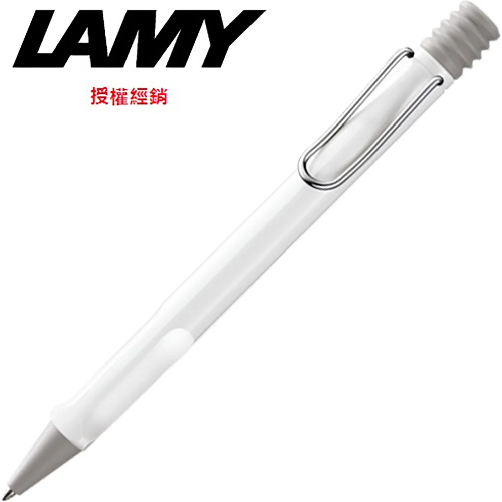LAMY SAFARI狩獵系列 原子筆 亮黑色 219 歷史價格詳細信息