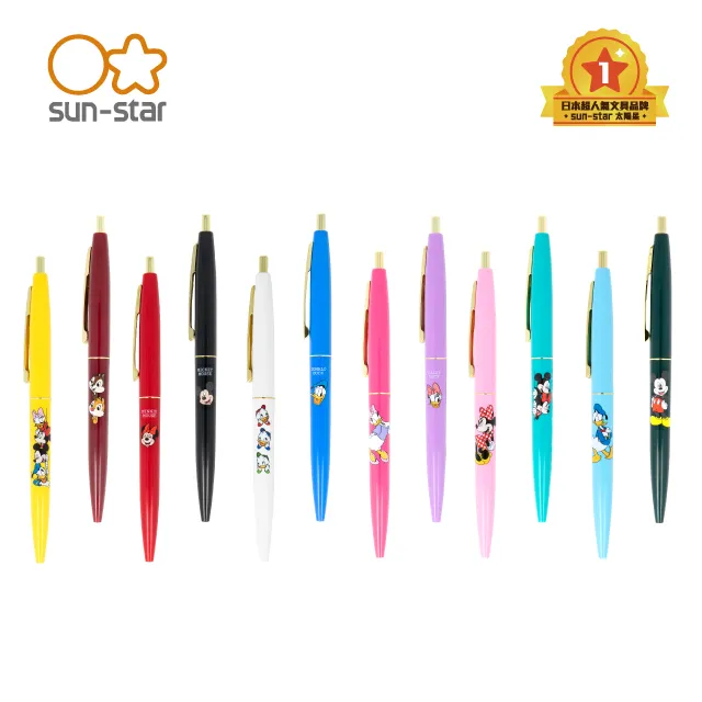 迪士尼經典角色系列20SS  米妮款  束口化妝包 歷史價格詳細信息