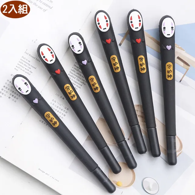 無臉男 神隱少女 宮崎駿 秋千無臉男 DIY微景觀造景公仔 玩具 人偶擺飾 現貨 日皇 歷史價格詳細信息