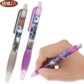 骷顱頭傑克吊飾掛飾鑰匙圈包包掛飾01-404/01-405【小品館】 歷史價格詳細信息