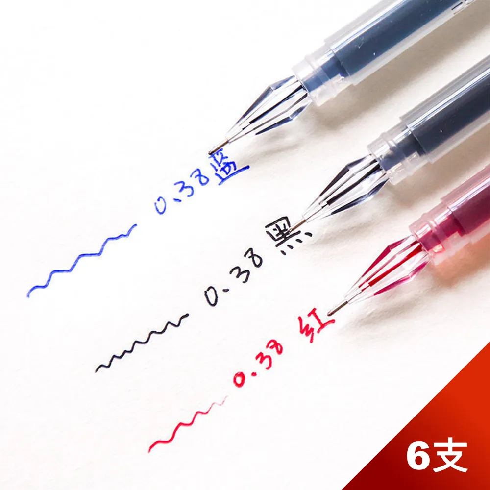 文創石頭鎮尺 清韻 壓書老坑歙硯鎮紙壓條文房四寶書法繪畫用品 歷史價格詳細信息