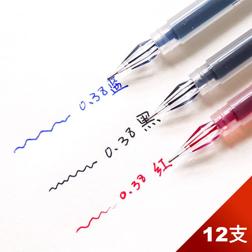 文創石頭鎮尺 清韻 壓書老坑歙硯鎮紙壓條文房四寶書法繪畫用品 歷史價格詳細信息