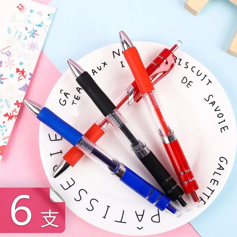 0.5三色按鍵魔擦筆芯 (LFBTRF-30EF3) PILOT 百樂 Alien玩文具 歷史價格詳細信息