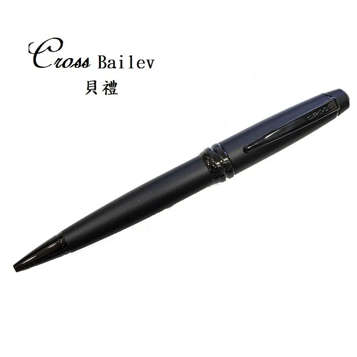 CROSS Bailey 高仕貝禮系列 黑桿 鋼筆 歷史價格詳細信息
