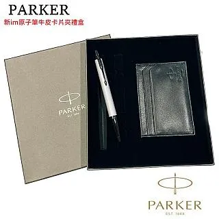 IM 牛筋全鬆緊腰疊穿造型透視波點紗裙/植絨黑珍珠黑色蕾絲網紗半身裙 歷史價格詳細信息