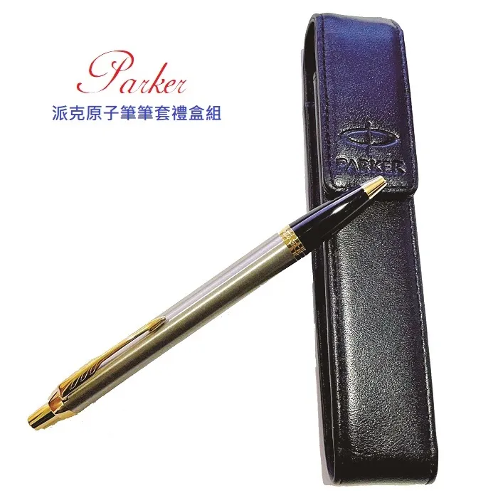 Parker/派克單向閥1/2擴口口徑 規格CV-1-668咨詢價 歷史價格詳細信息