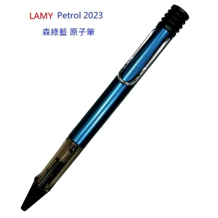 LAMY 德國原裝 50ml 墨水 3瓶入 /組 T52 歷史價格詳細信息