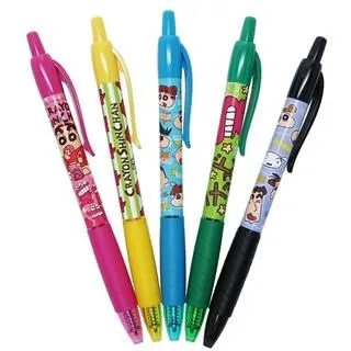 Planning Home Improvements -9780706367270 歷史價格詳細信息