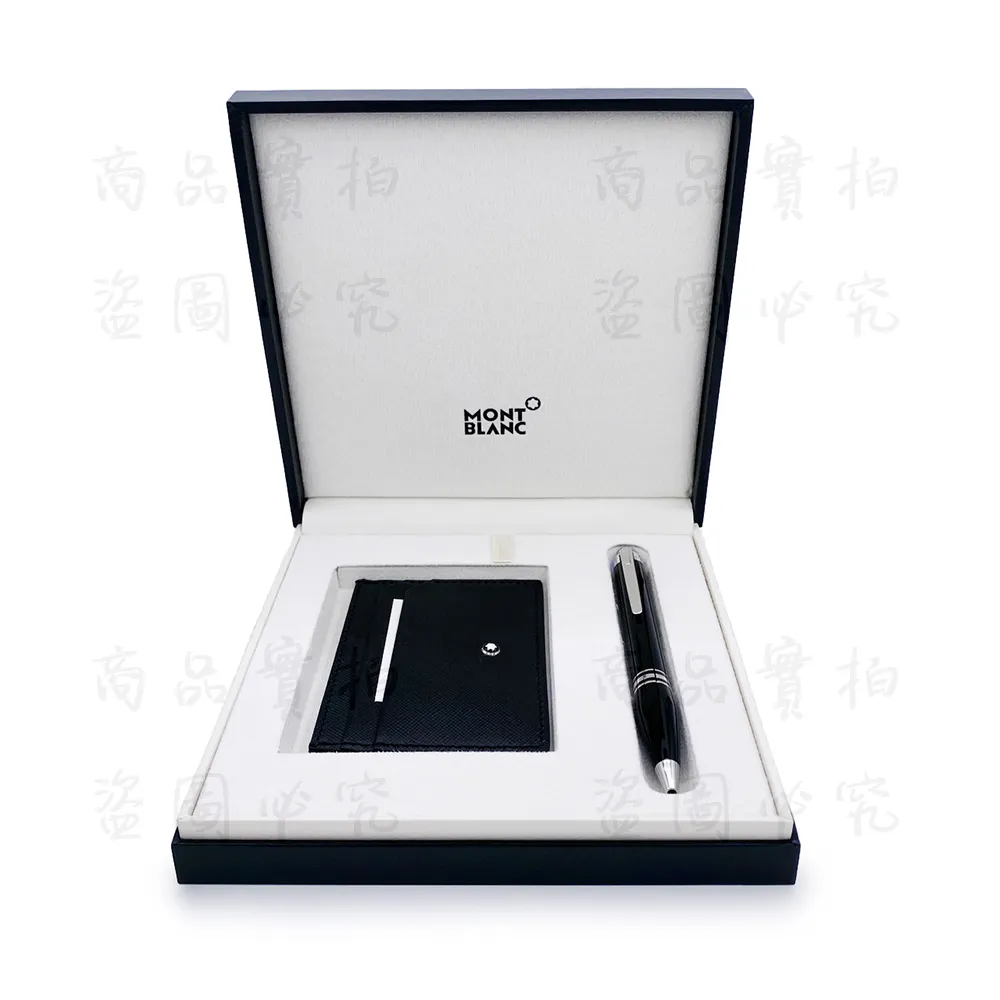 萬寶龍星際行者樹脂原子筆及萬寶龍匠心5卡式黑色卡夾禮品組合 123755 價格比較,價格查詢,歷史價格詳細信息