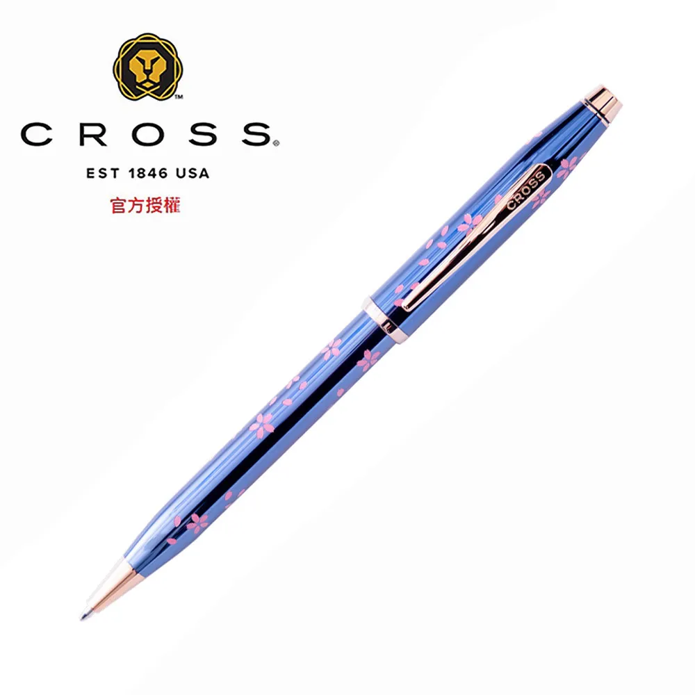 CROSS 新世紀系列黑檀新型鋼筆 419-1 歷史價格詳細信息