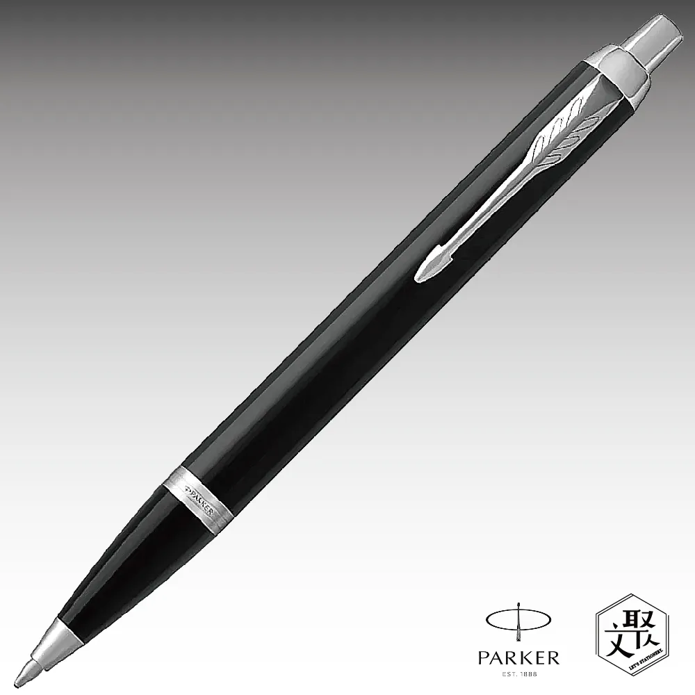 Parker 派克 新IM 特別款內斂灰原子筆  免費刻字 （原廠正貨） 歷史價格詳細信息