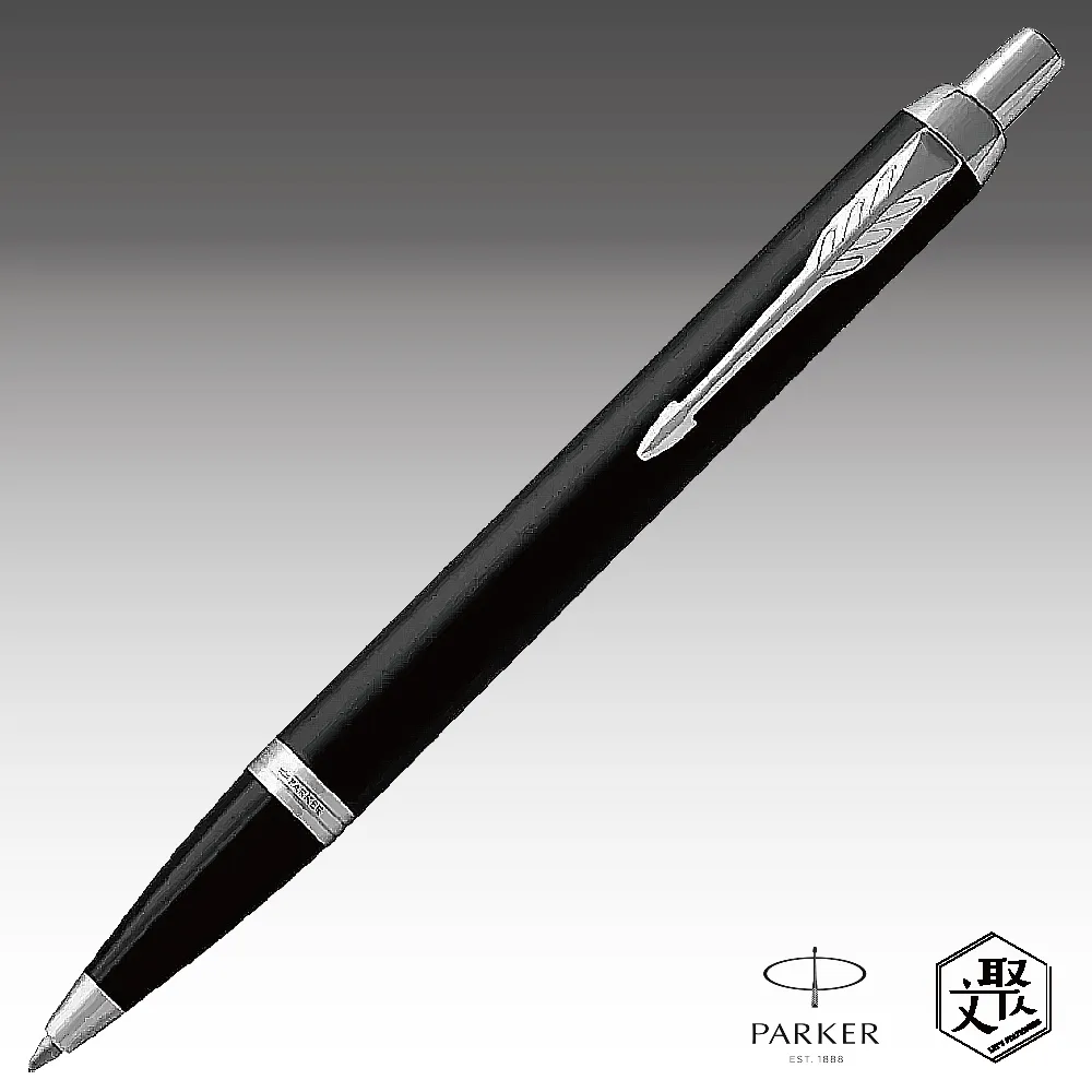 Parker 派克 新IM 特別款內斂灰原子筆  免費刻字 （原廠正貨） 歷史價格詳細信息