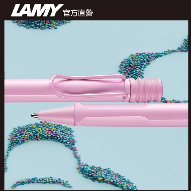 LAMY SAFARI 狩獵者系列 2021限量復刻版 叢林紅鋼筆 歷史價格詳細信息