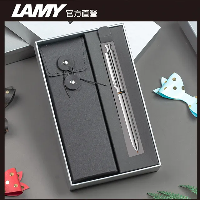 LAMY 原子筆 限量新色登場 奶油 歷史價格詳細信息